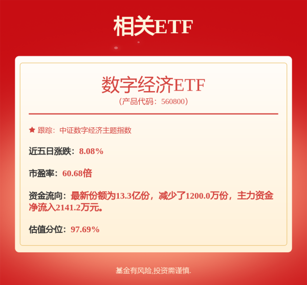 证券公司能炒股吗 机械设备行业跟踪周报：推荐强刺激政策利好的工程机械；关注行业整合加速&景气持续的船舶板块